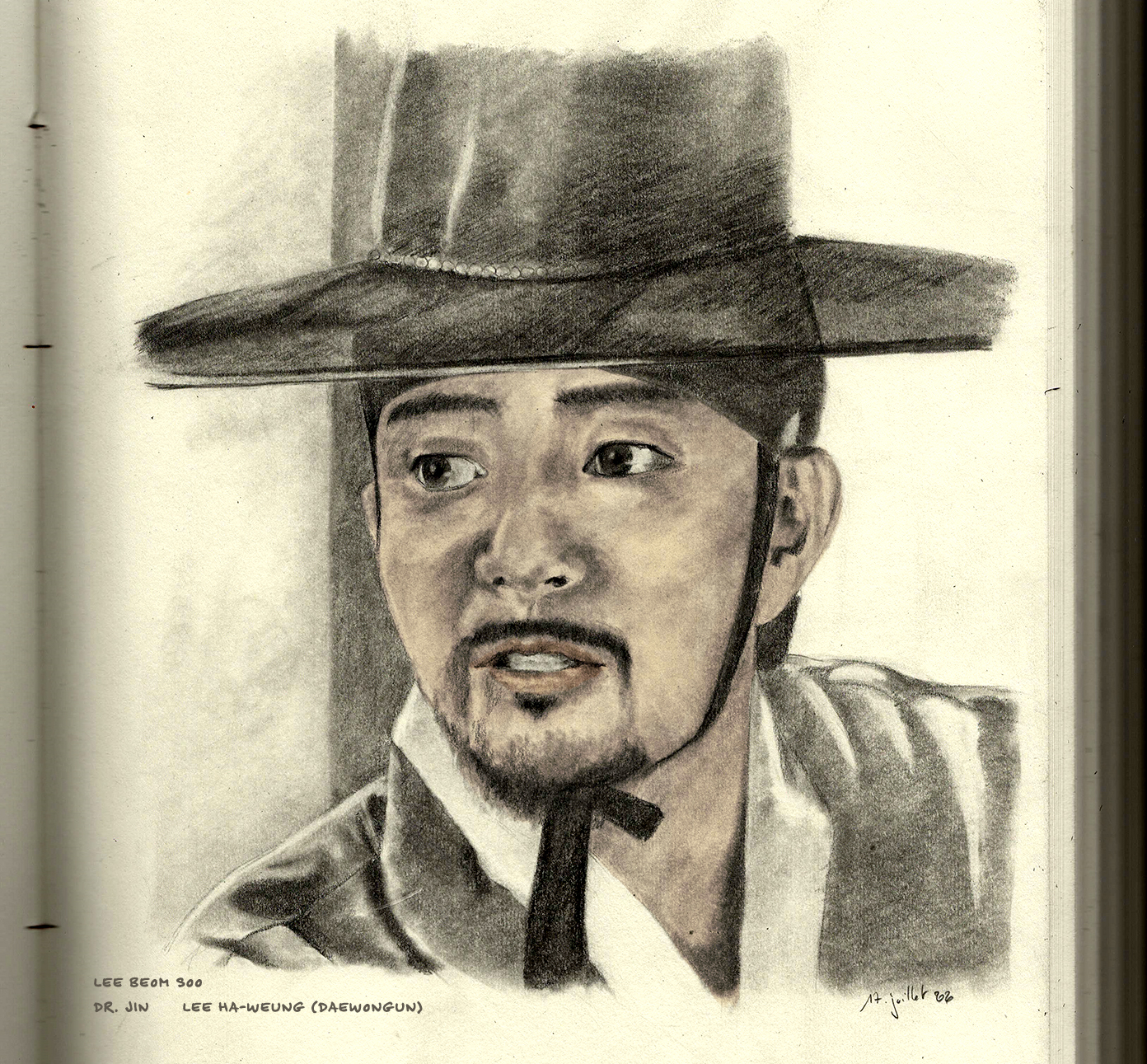 Lee Beom Soo