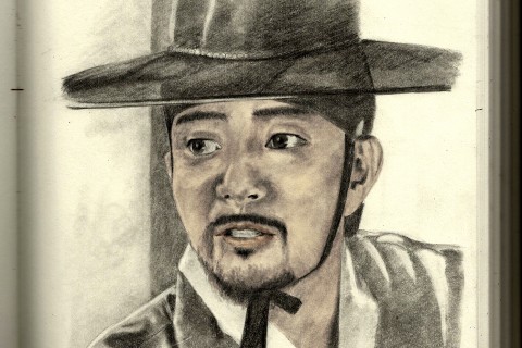 Lee Beom Soo